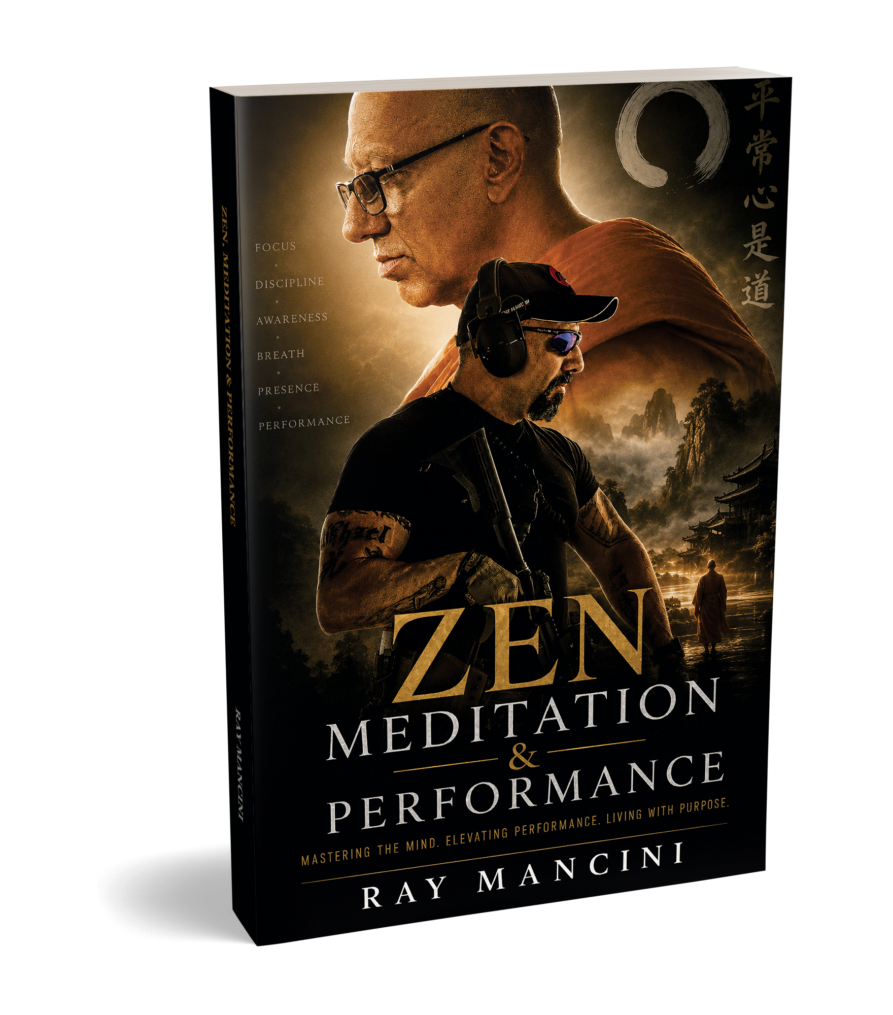 Zen, Meditation & Performance - book cover